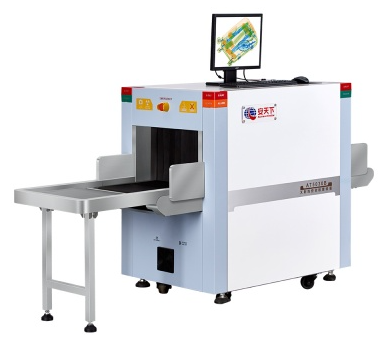Scanner de bagagem X Ray