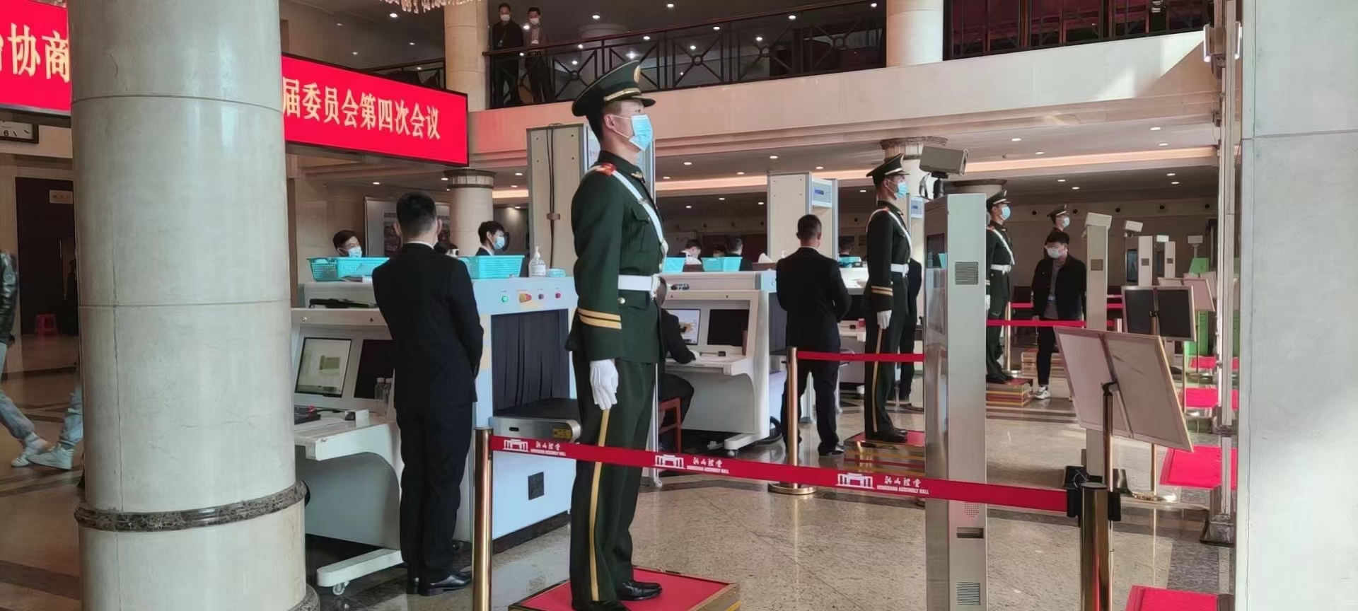 微信 图片 _20210126162008.