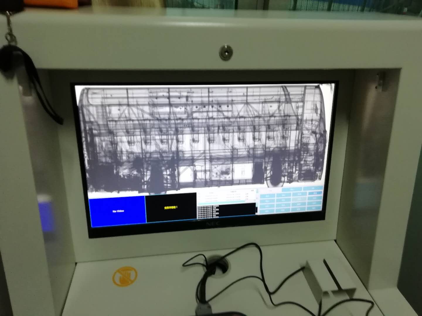 微信 图片 _20 19013022544 9