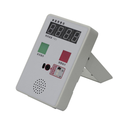 Caixa de termômetro infravermelho