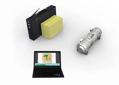 Scanner de inspe&ccedil;&atilde;o de seguran&ccedil;a de raios X port&aacute;til