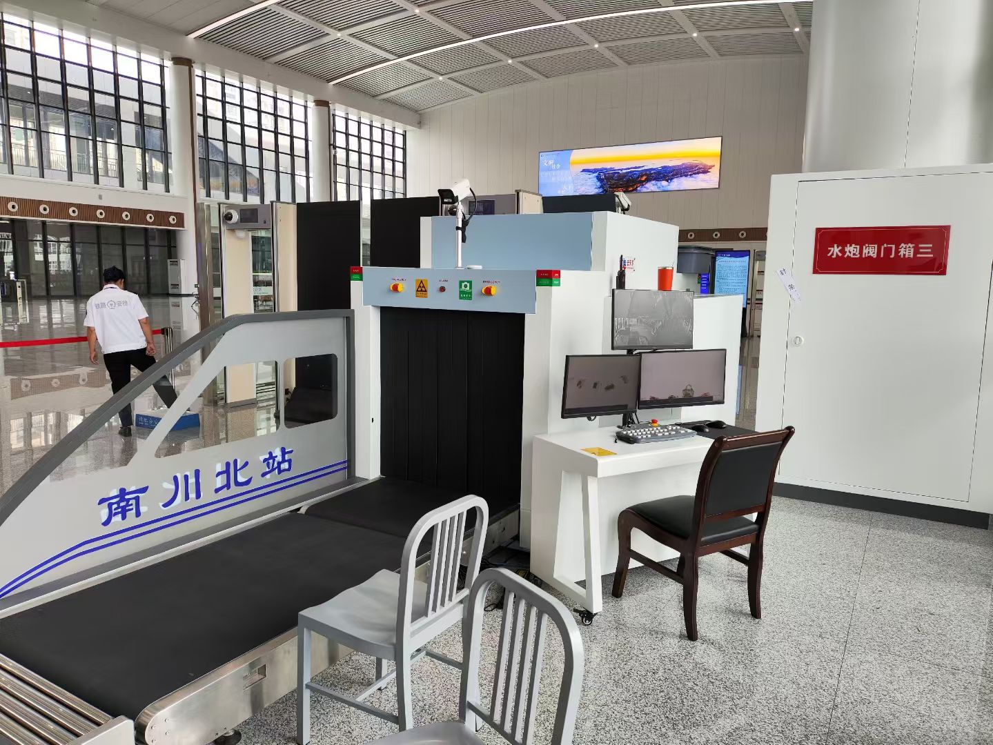 Nova referência de instalação - Estação ferroviária de alta velocidade em Chongqing, China