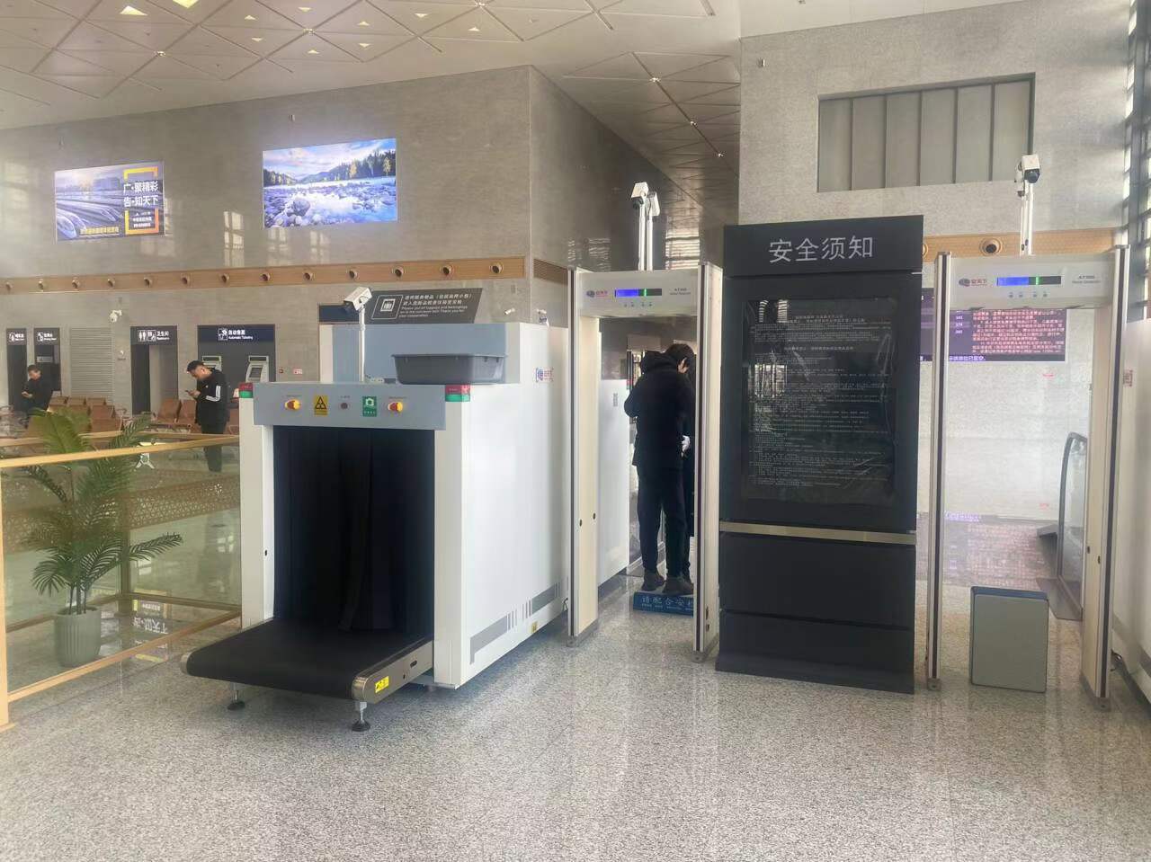 Nova referência de instalação - Jinxing Railway