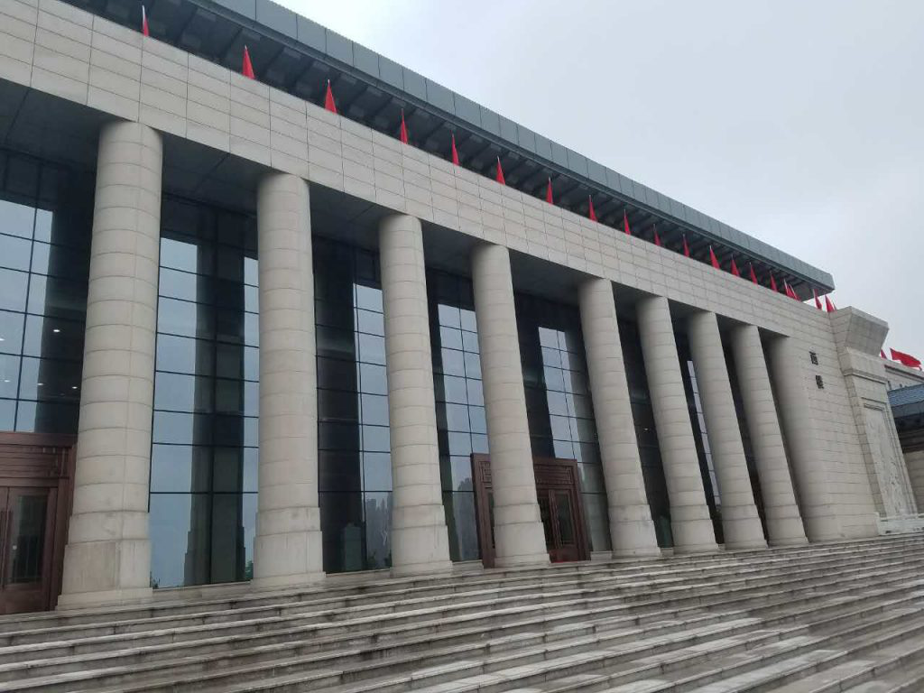 Alf&acirc;ndega, Portos e Fronteiras