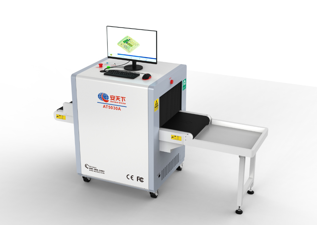 Máquina de varredura de raios X de segurança para inspeção de bagagem e encomenda