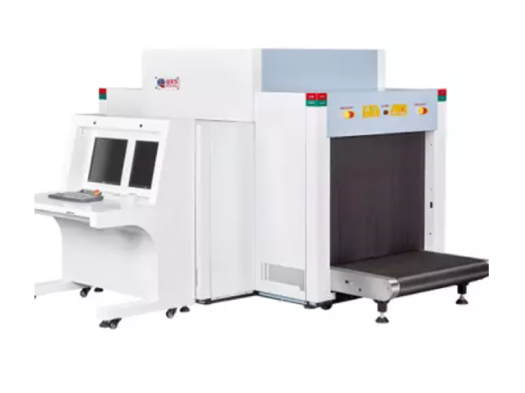 Scanner de bagagem de aeroporto.