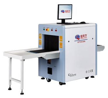 Scanners de bagagem de raio X