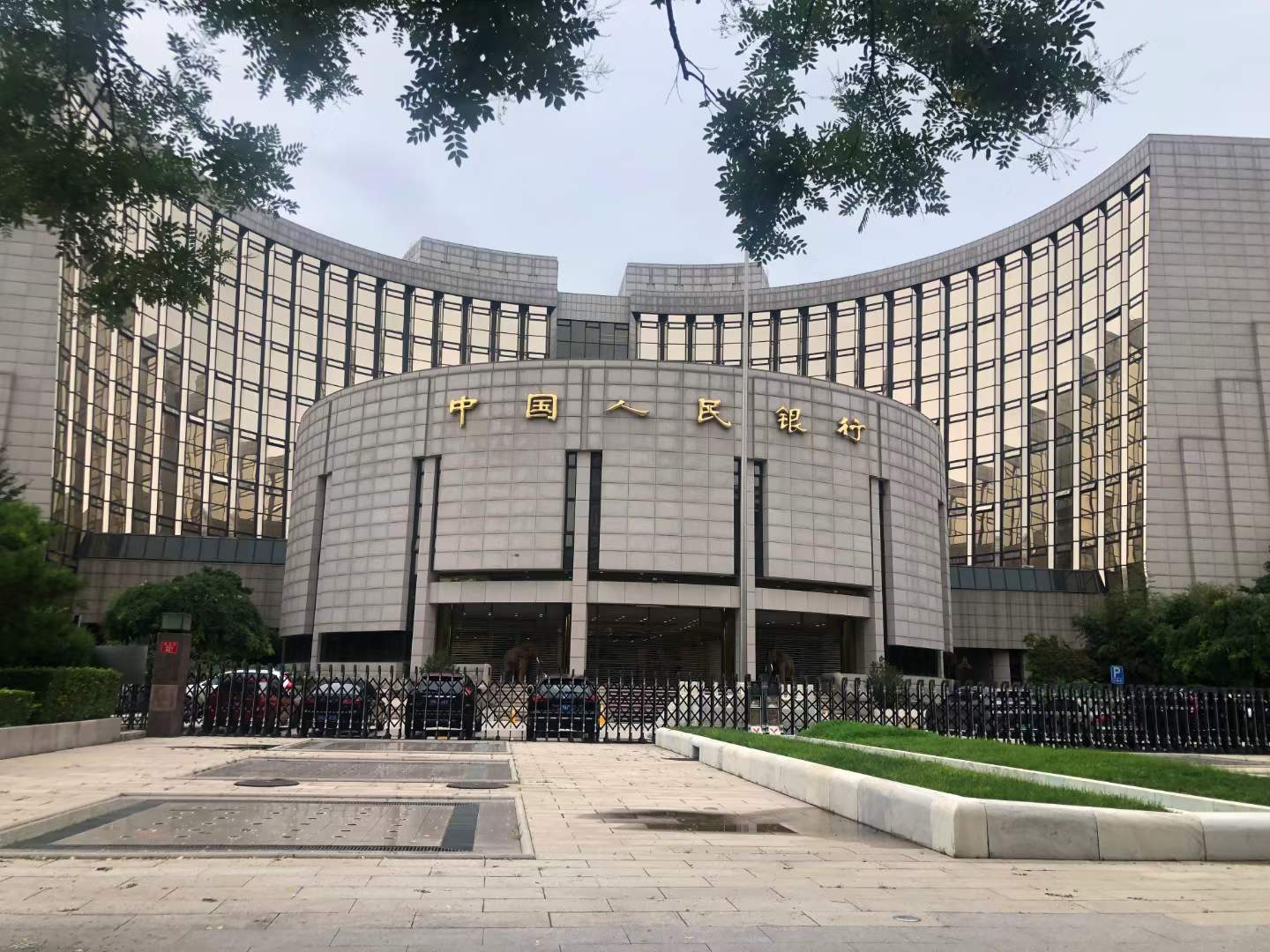 微信 图片 _20210727162539.