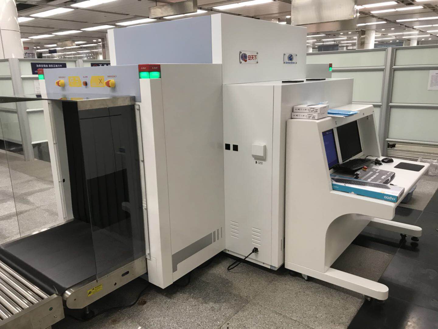 微信 图片 _20 18090709574 2