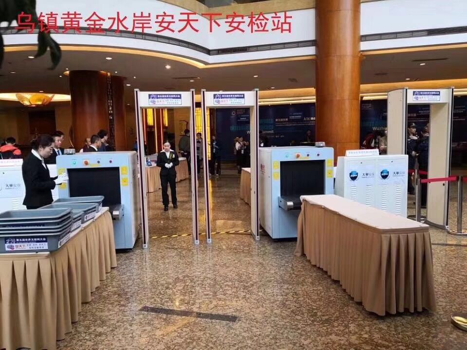 微信 图片 _20 18110717271 0