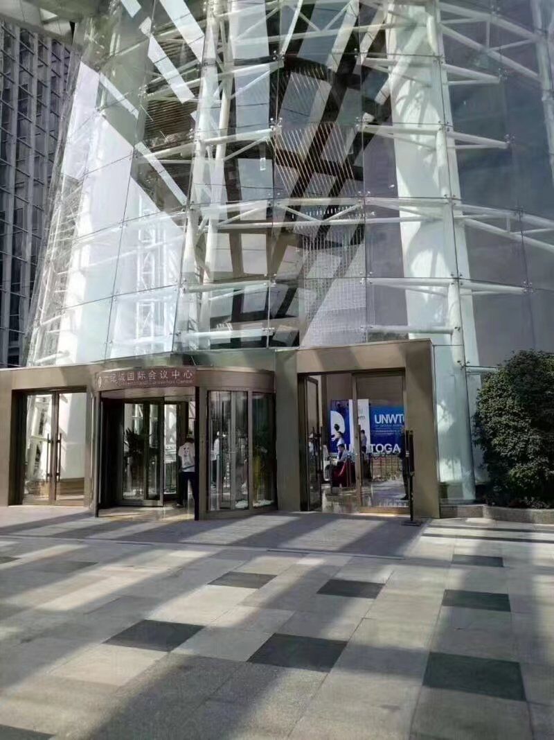 QQ 图片 20 17091309380 1