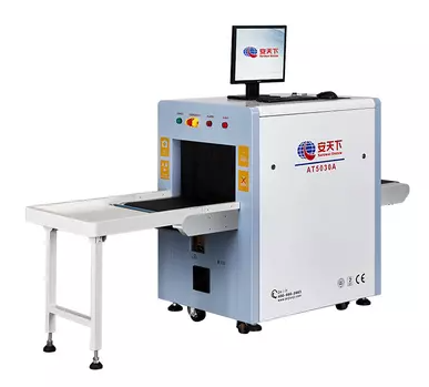 Quais são as tecnologias usadas no scanner de bagagem de raios X?