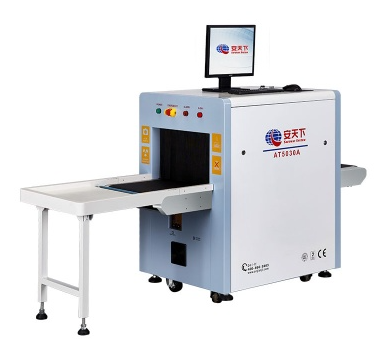 O que é scanner de bagagem X Ray?