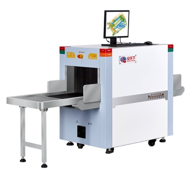 Onde usar o scanner de bagagem X Ray?