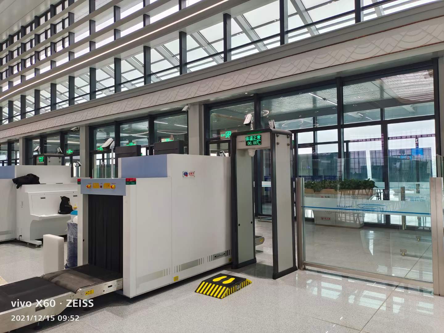 微信 图片 _20211215115857.