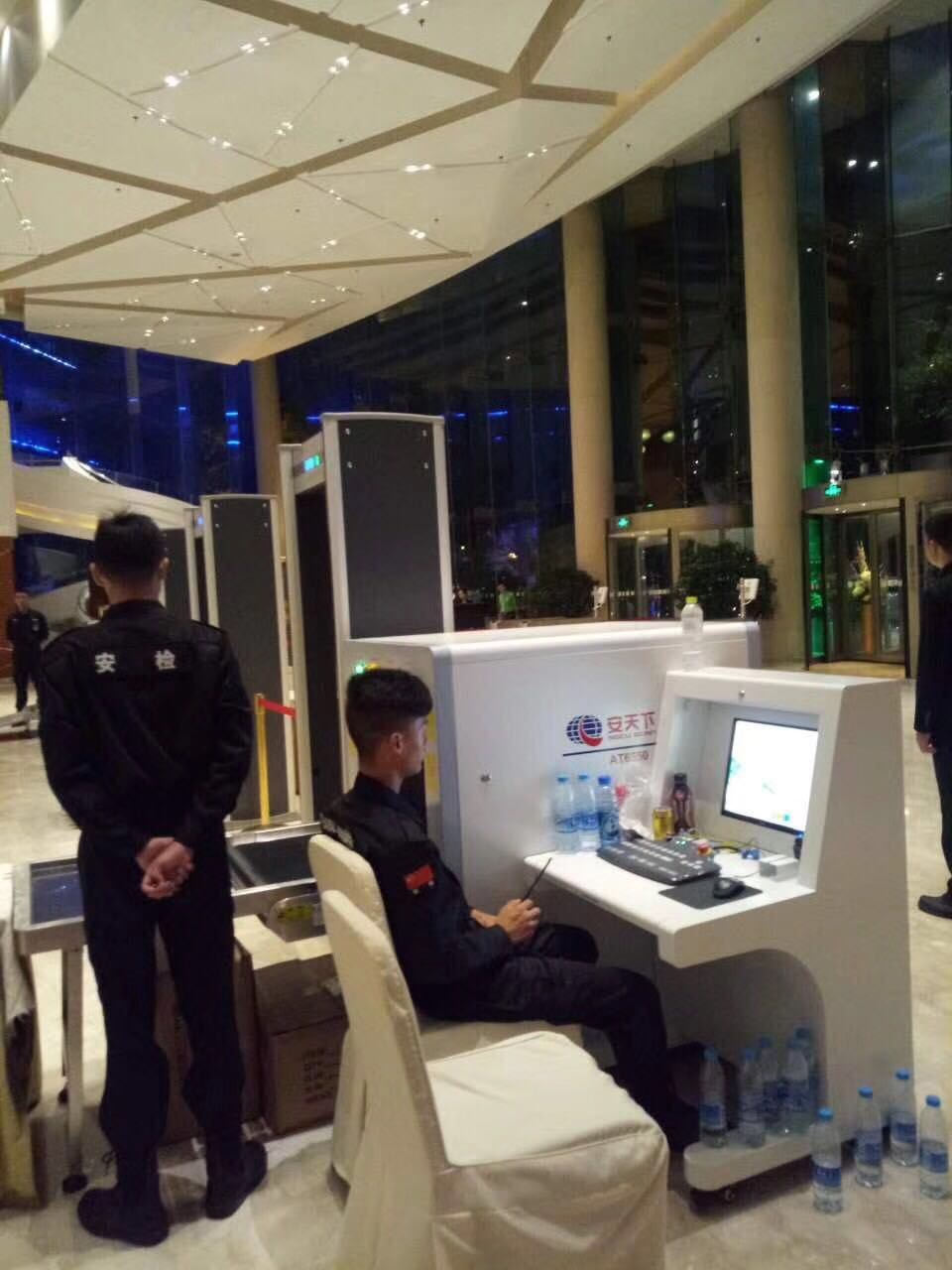 微信 图片 _20 17091309402 9