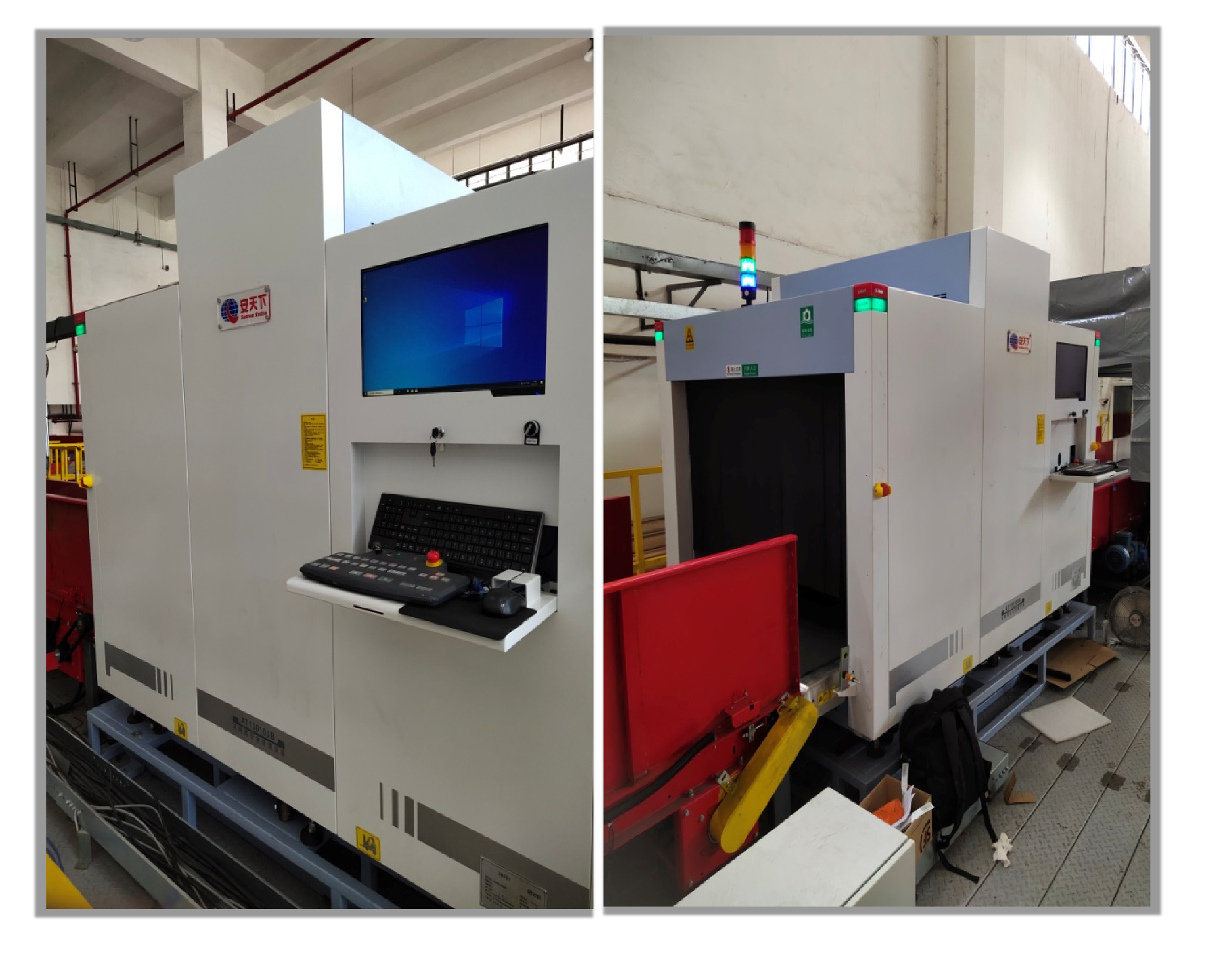 Scanner de seguran&ccedil;a de carga de raios-X de alta velocidade e seguran&ccedil;a