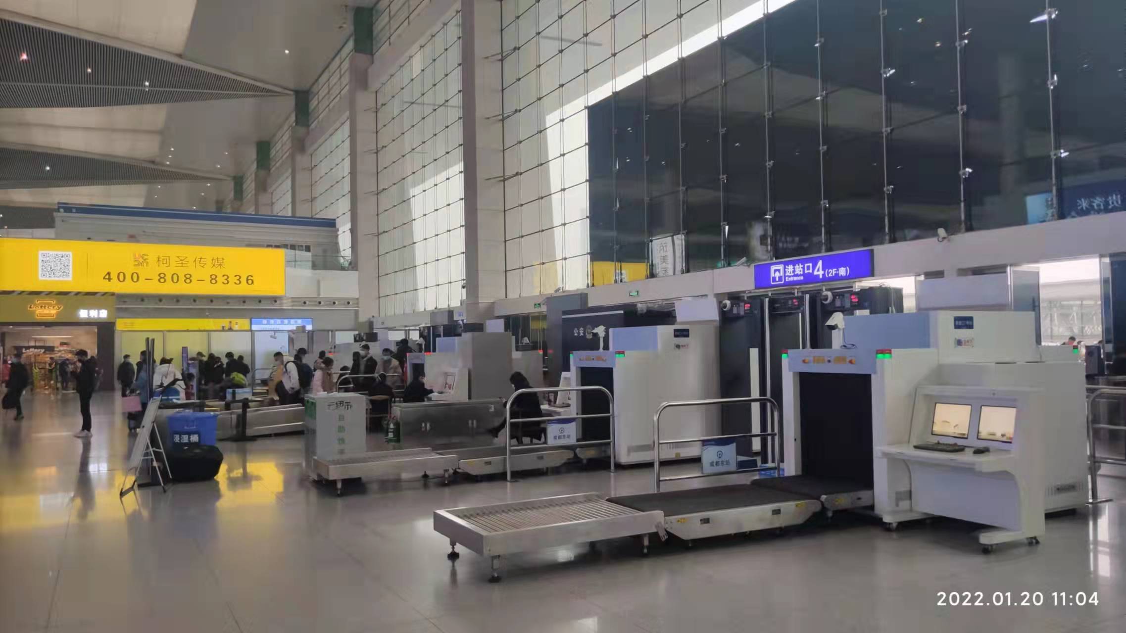 微信 图片 _20220120164824.