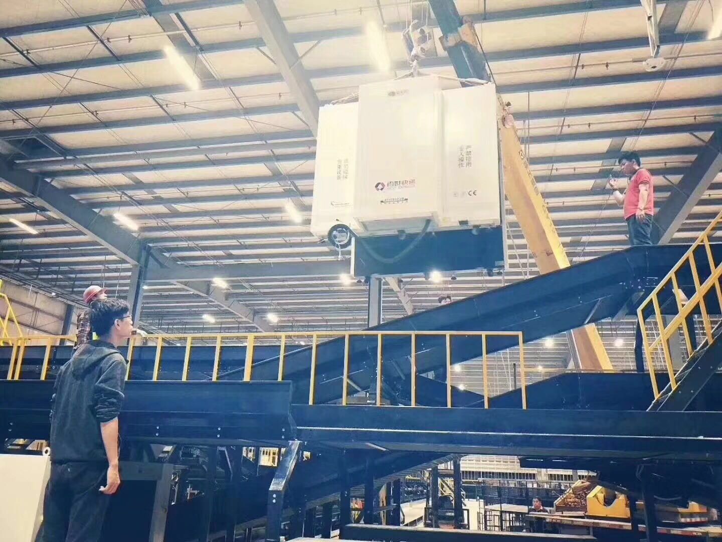 微信 图片 _20 18052110411 9