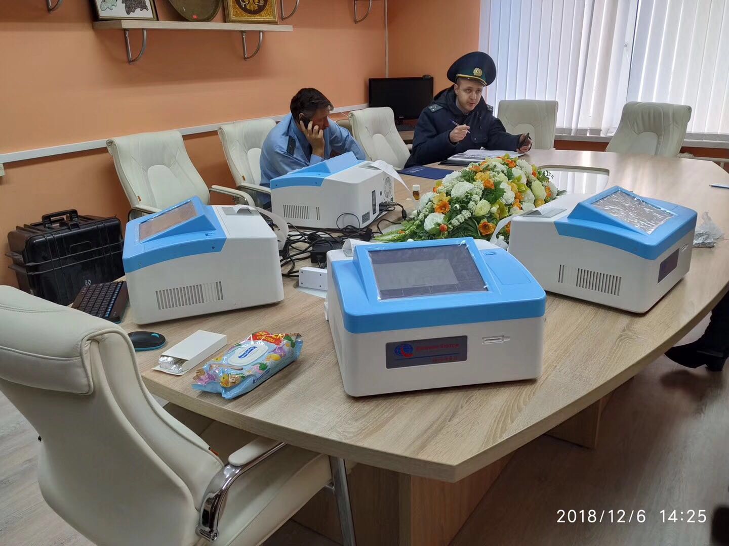 微信 图片 _20 18122017303 5