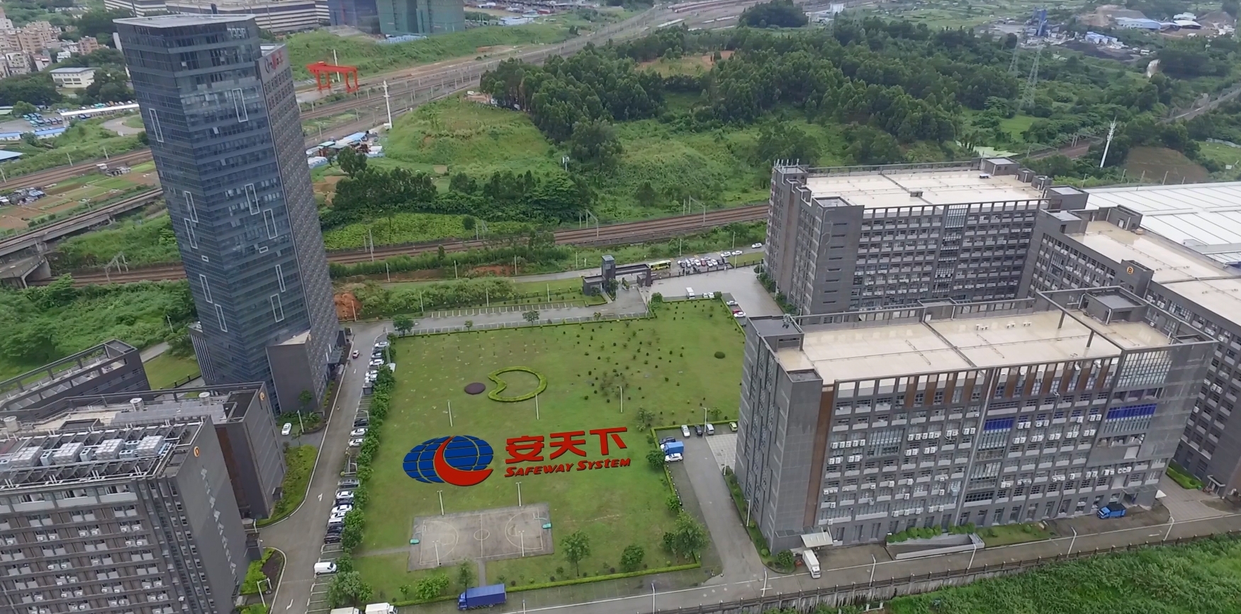 Safeway Inspeção System Company Limited (Safeway System)