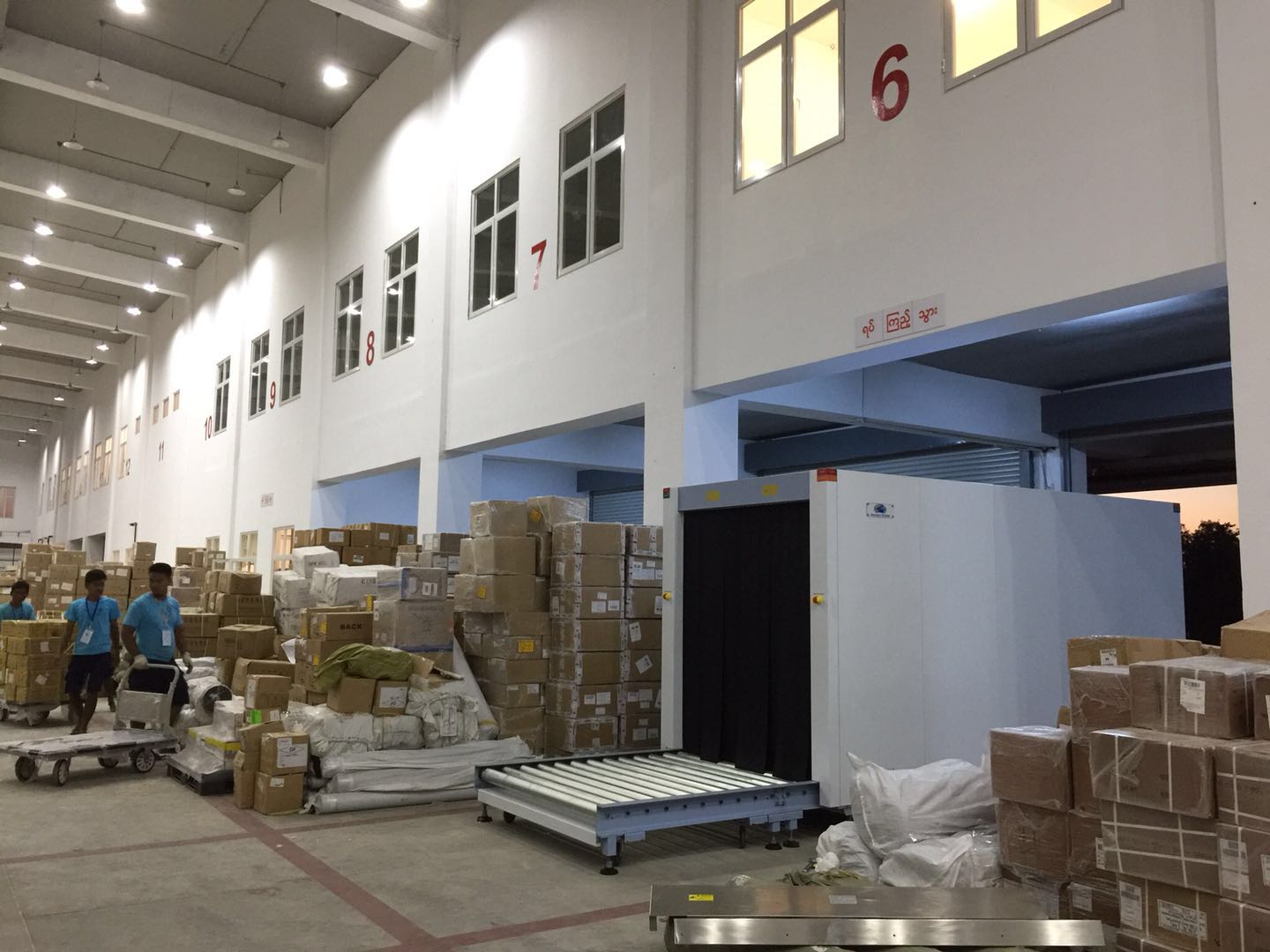 微信 图片 _20 18031909282 7