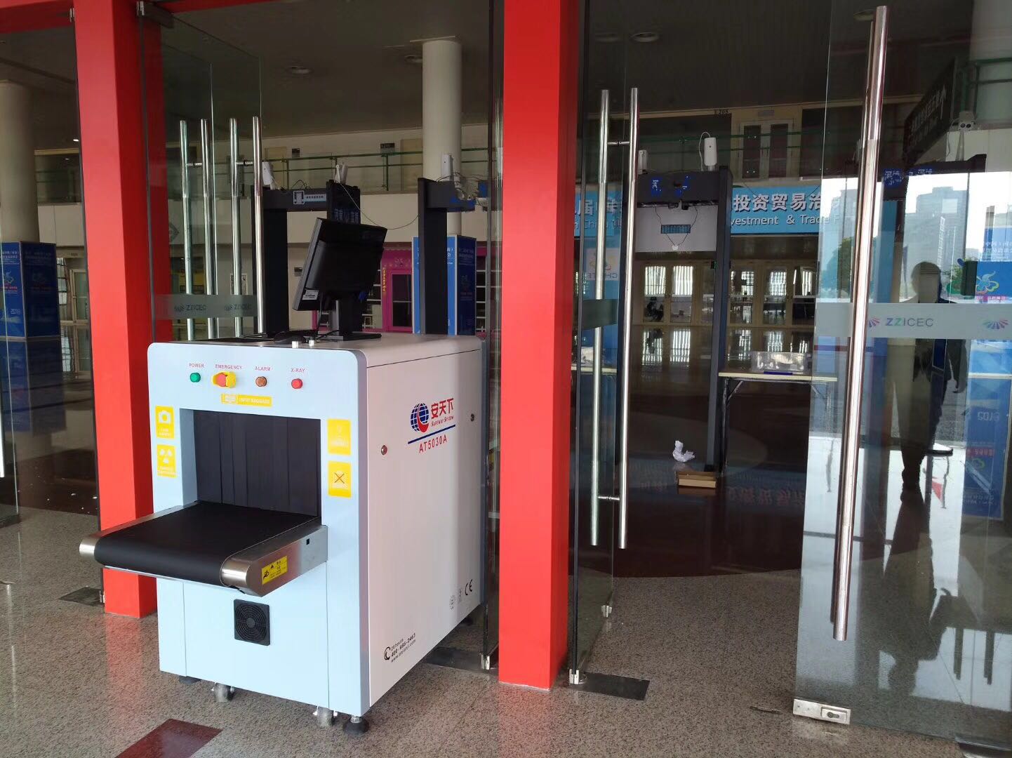 微信图片_20180418161756