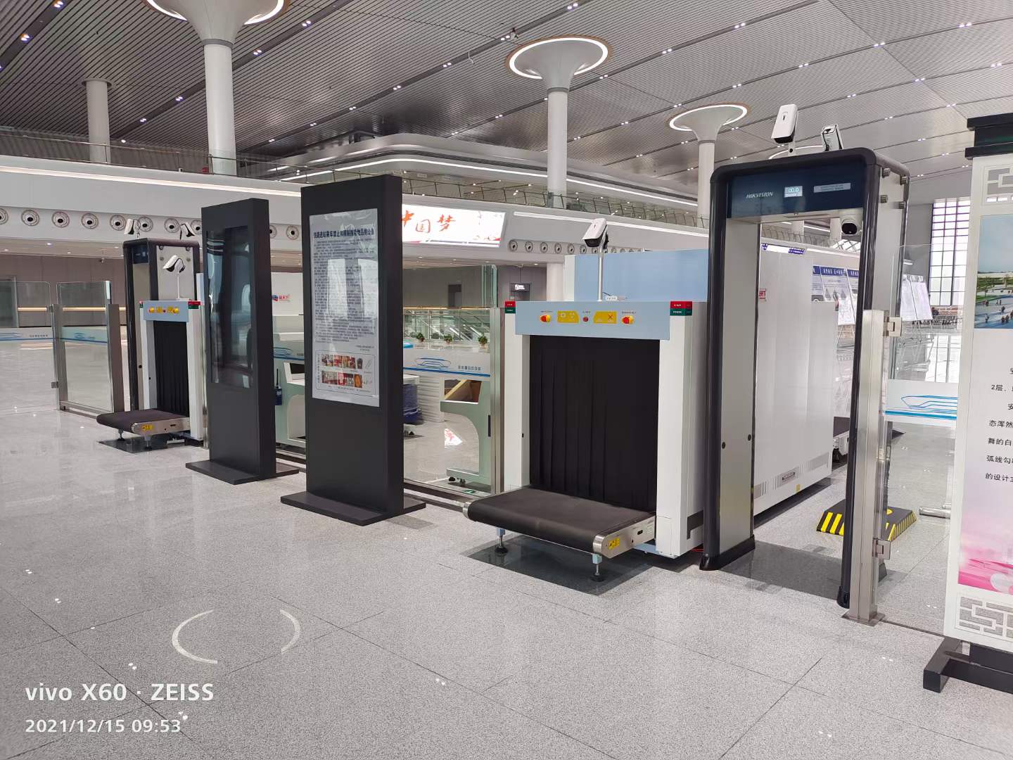 Instalação ferroviária do sistema Safeway