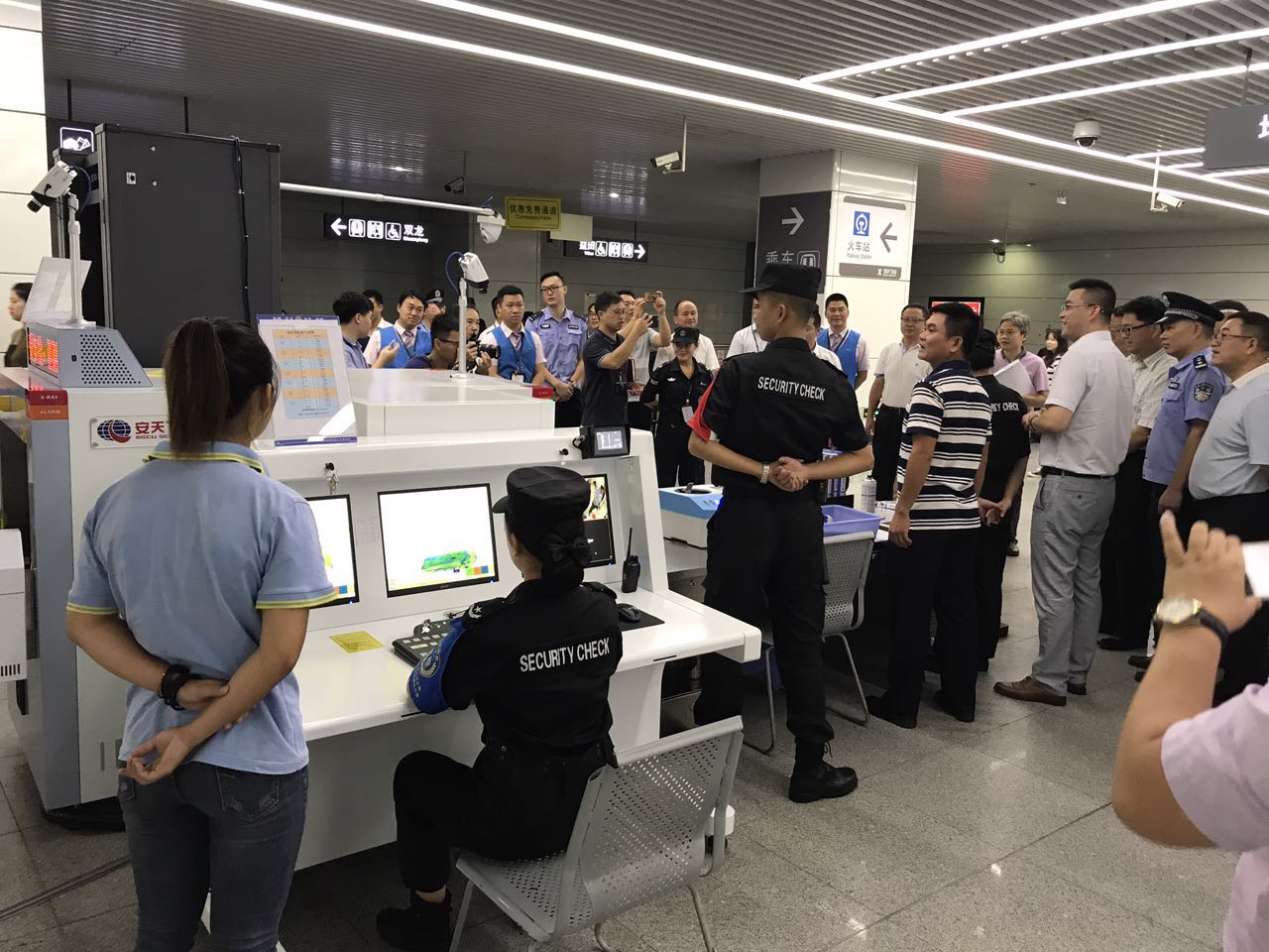 Subway, Metrô e Cidade Transporte Público