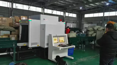 O que os scanners do aeroporto fazem check?