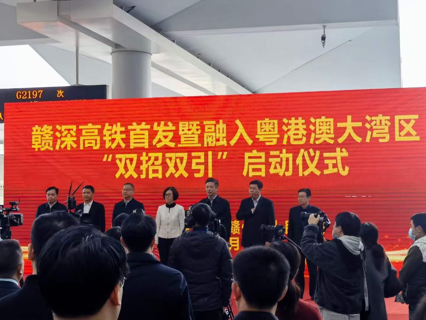 2021 Safeway System Nova Instalação Ferrovia