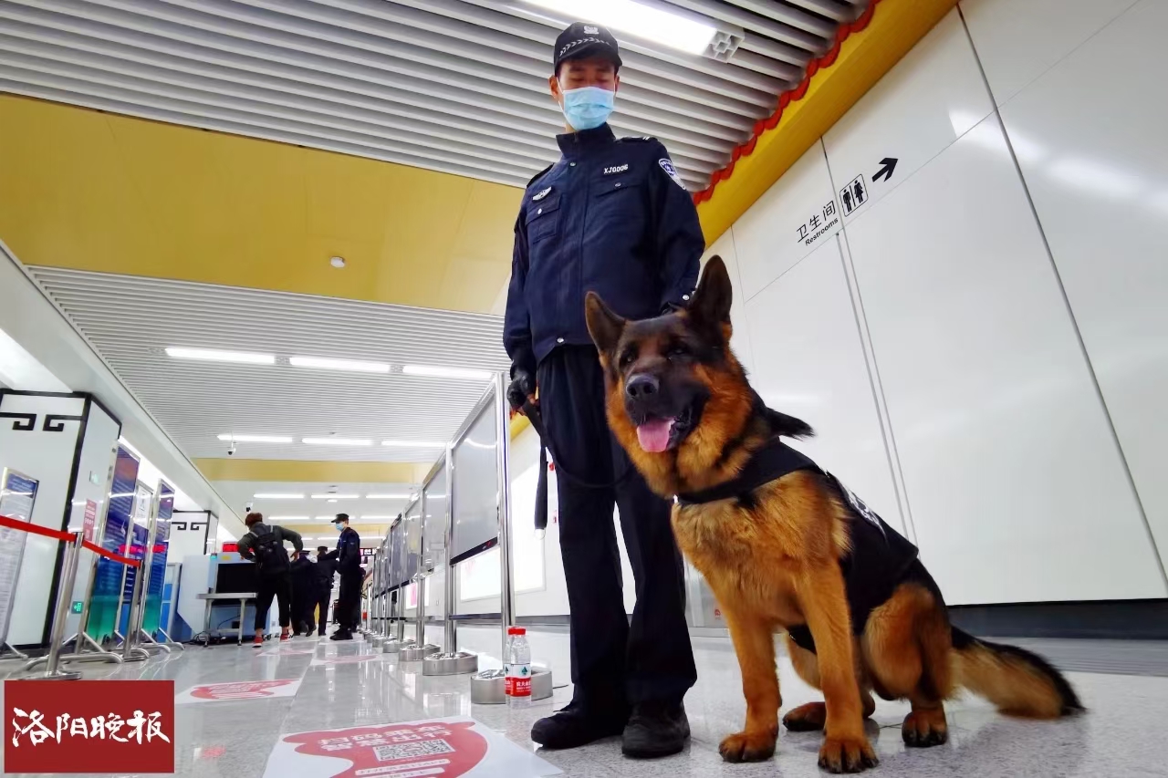 微信 图片 _20210329100801.