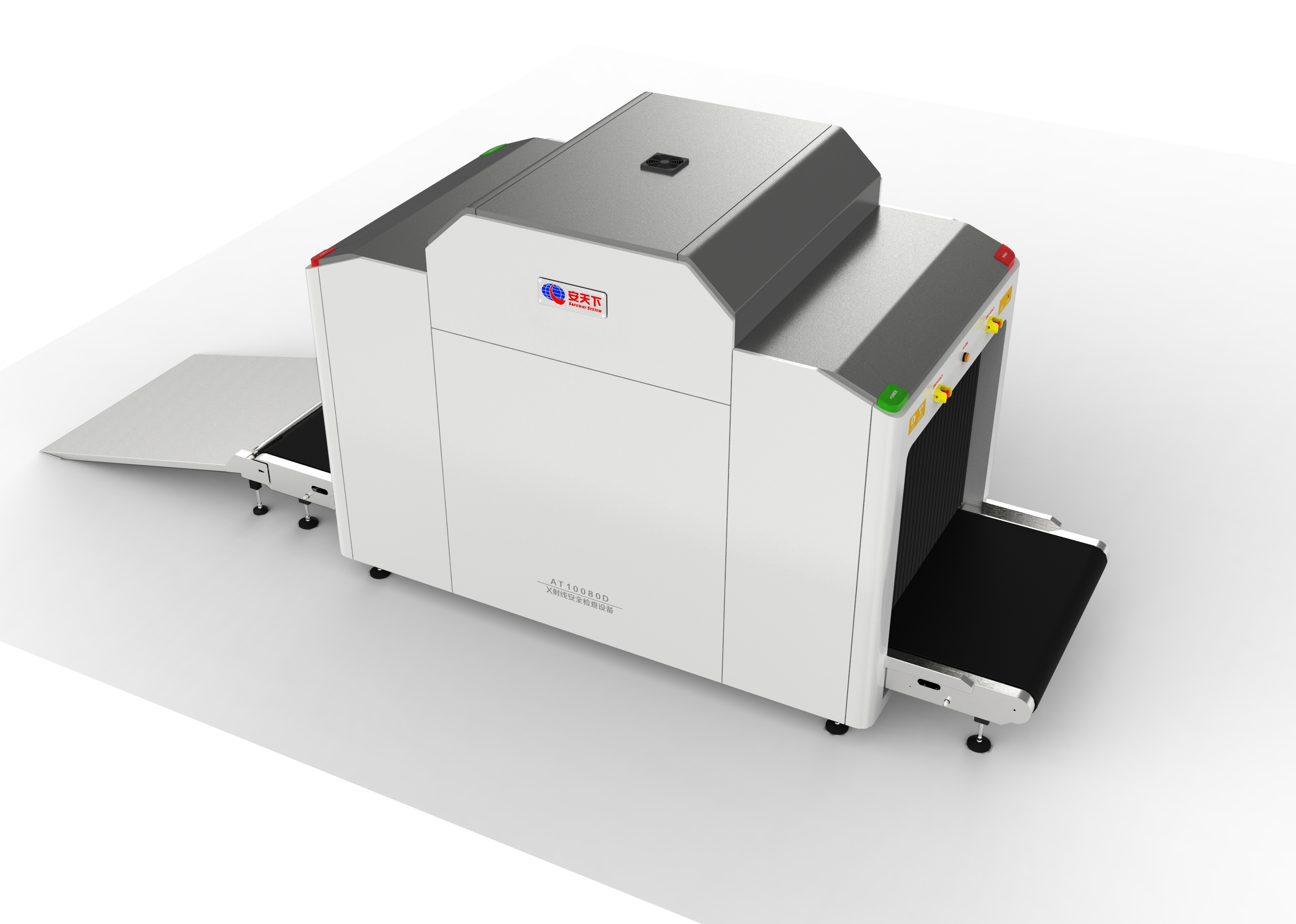 O que é scanner de bagagem de raios X?