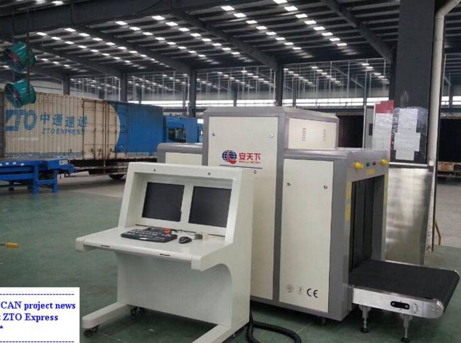 Catch2ca5 (02-25-14-09-48)