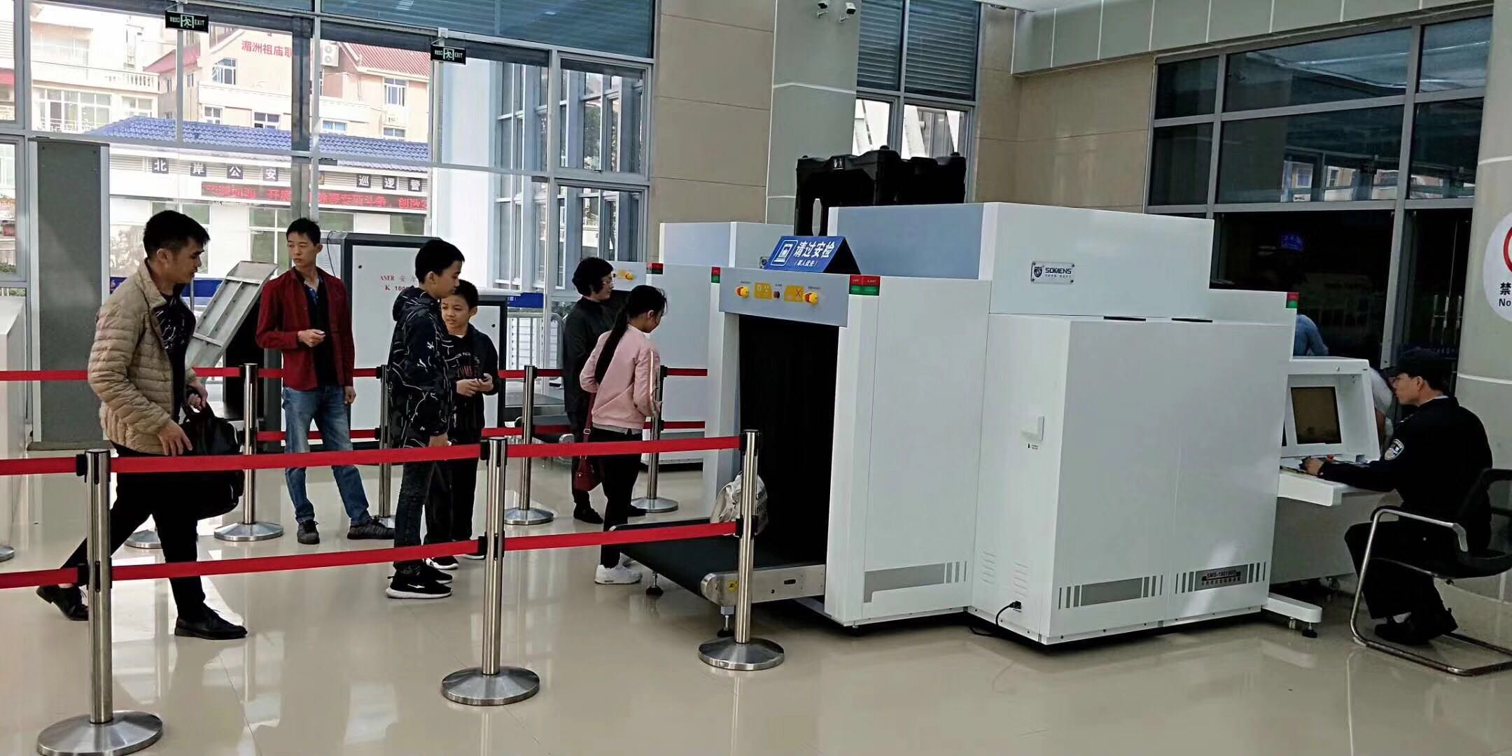 Máquina de digitalização de bagagem Duel View, máquina de raio X de bagagem para aeroporto/fronteira