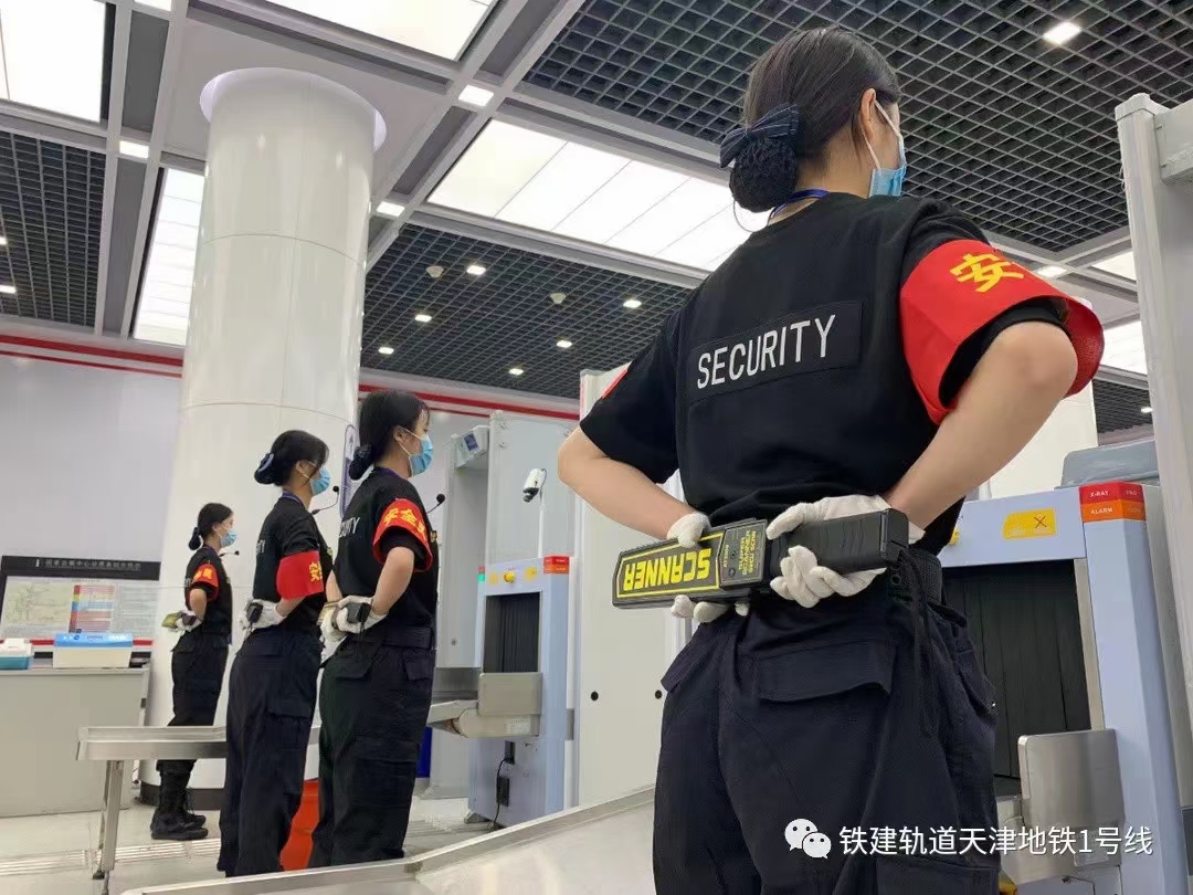 微信 图片 _20210625143136.