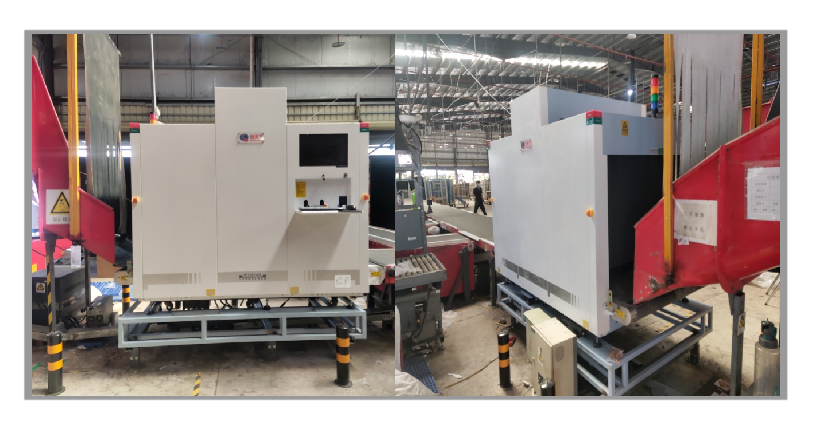 Scanner de bagagem de raios-X 