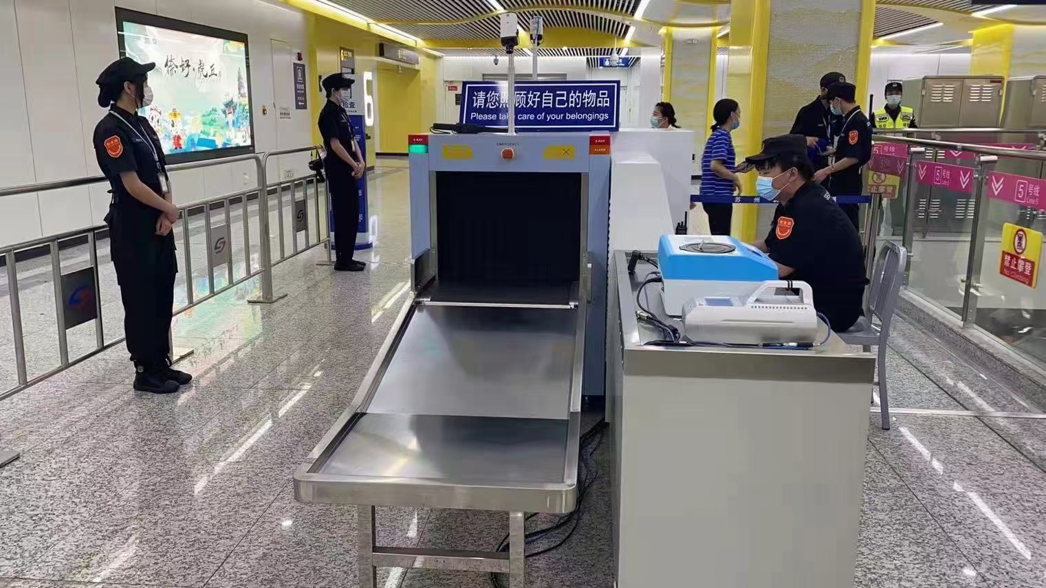 微信 图片 _20210629150626.