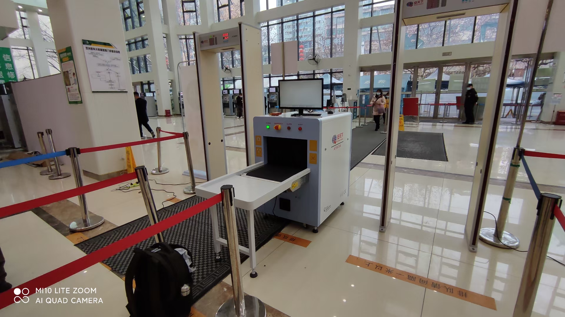 Sacner de bagagem de raios X do sistema Safeway nova instalação no hospital