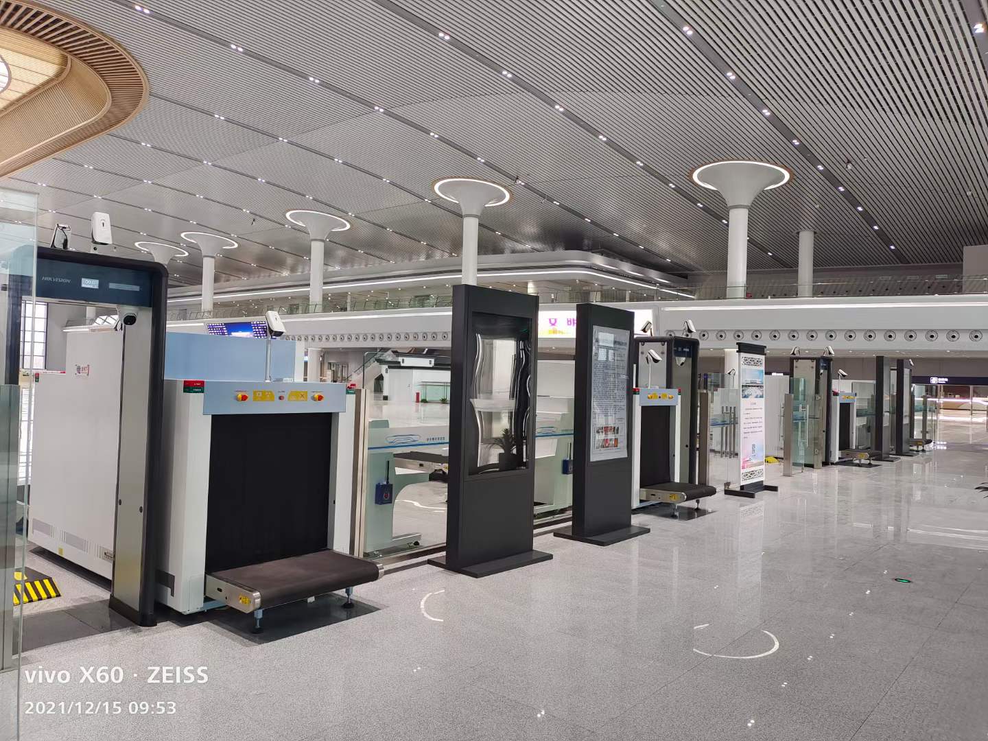 Transporte Railway e Público