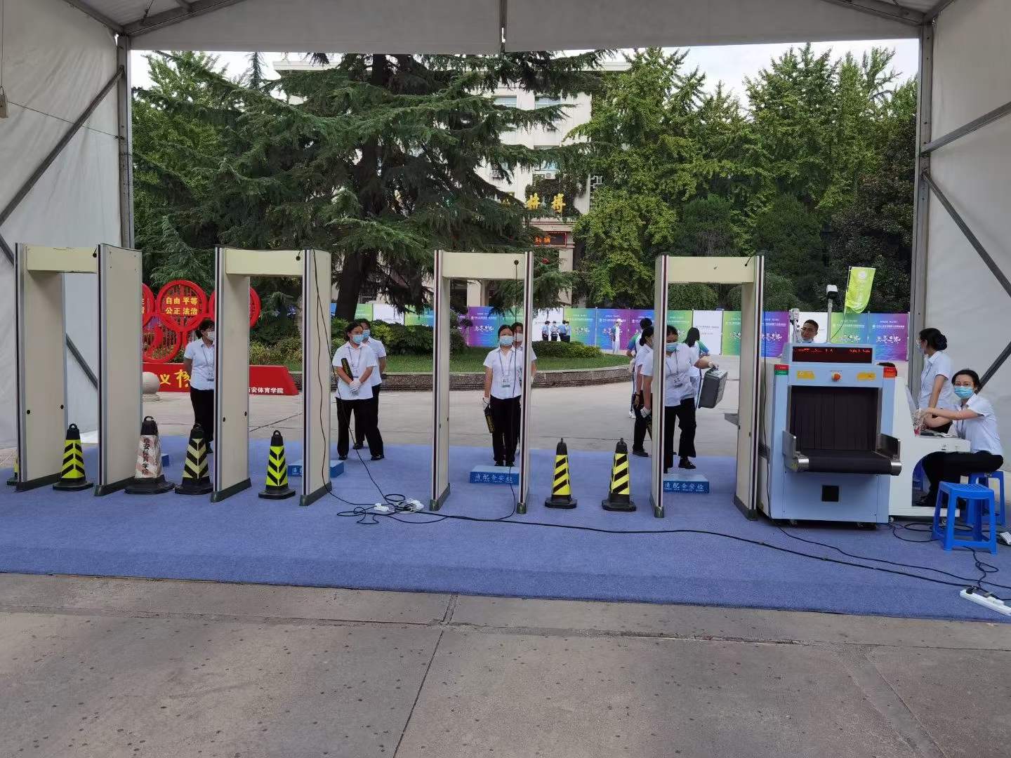 微信 图片 _20210922094930.