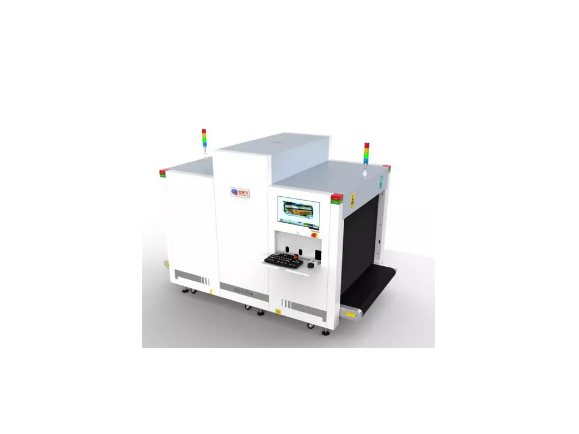 Scanner de bagagem de aeroporto