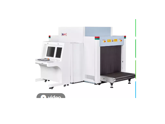 Scanner de bagagem de aeroporto